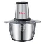 Измельчитель Saturn ST-FP7017 нержавейка