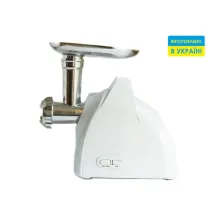 Мясорубка Saturn ST-FP0094K