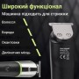 Машинка для стрижки VGR V-191 - фото № 5 Машинка для стрижки VGR V-191 - фото № 5