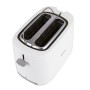 Тостер Philips HD 2581/00 - фото № 3 Тостер Philips HD 2581/00 - фото № 3