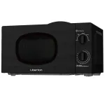 Мікрохвильова піч Liberton LMW-2075M