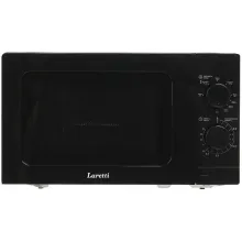 Мікрохвильова піч ГРИЛЬ LARETTI LR-MW8217