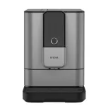 Кофемашина автоматическая Nivona NIVO 8103