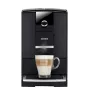 Кавомашина автоматична Nivona CafeRomatica 790 (NICR 790)