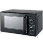 Микроволновая печь СОЛО BORGIO MWO720MH-BL Микроволновая печь СОЛО BORGIO MWO720MH-BL