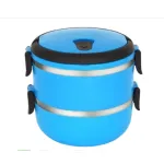 Ланч-бокс двухсекционный Heinner HR-F-863-2A