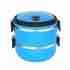 Ланч-бокс двухсекционный Heinner HR-F-863-2A