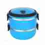Ланч-бокс двухсекционный Heinner HR-F-863-2A
