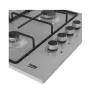 Варочна поверхня газова BEKO HIGG64123SX - фото № 4