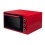 Електродуховка BORGIO MO 2005 Red - фото № 3 Електродуховка BORGIO MO 2005 Red - фото № 3