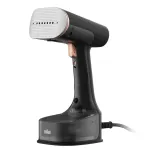 Отпариватель Braun GS 7077 BK