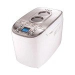 Хлібопіч з двома лопатями та функцією йогурт Vimar VBM-692 15 програм Хлібопіч з двома лопатями та функцією йогурт Vimar VBM-692 15 програм