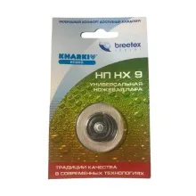 Ножова пара Новий Харків НХ 9