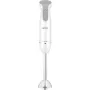 Блендер погружной ECG RM 430 белый
