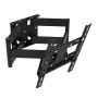 Кронштейн для телевізора виносний поворотно-похилий 23-43 діагональ Квадо К-235