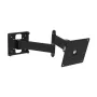 Кронштейн для телевизора выносной поворотно-наклонный Квадо К-22 - фото № 2