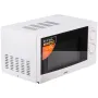 Микроволновая печь соло для разогрева и размораживания продуктов Mystery MMW-2012 - фото № 4