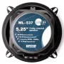 Автомобільна акустика Mystery ML-537 - фото № 4