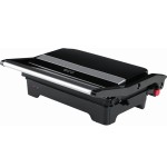 Гриль електричний ECG S 2070 Panini
