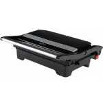 Гриль електричний ECG S 2070 Panini