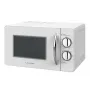 Микроволновая печь соло с функцией размораживания продуктов 20л Liberton LMW-2074M - фото № 4
