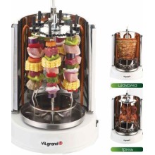 Электрошашлычница с функцией барбекю и шаурмы ViLgrand V1406 G Электрошашлычница с функцией барбекю и шаурмы ViLgrand V1406 G