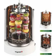 Електрошашличниця з функцією барбекю та шаурми ViLgrand V1406 G