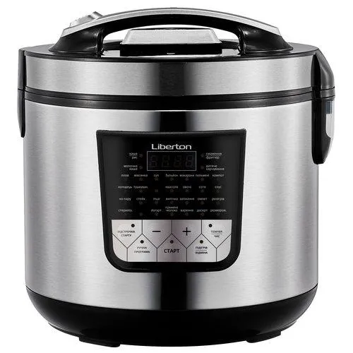 Мультиварка Liberton LMC-5933