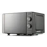 Микроволновая печь СОЛО ViLgrand VMW 7205NW