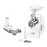 М'ясорубка електрична з реверсом та соковижималкою 2000Вт Bosch MFW3X15W