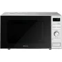 Мікрохвильова піч СОЛО ECG MTD 2071 SE