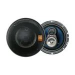 Коаксіальна акустична система Mystery MC-643 трисмугова